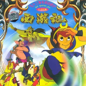 三级日本亚洲色图自拍偷拍一区二区
