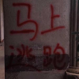 三级日本亚洲色图自拍偷拍一区二区
