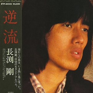 三级日本亚洲色图自拍偷拍一区二区
