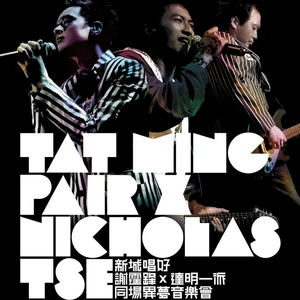 三级日本亚洲色图自拍偷拍一区二区
