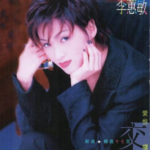 三级日本亚洲色图自拍偷拍一区二区
