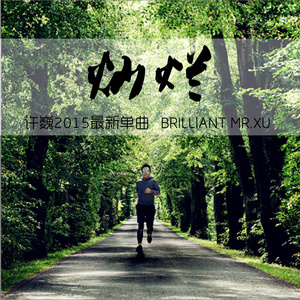 三级日本亚洲色图自拍偷拍一区二区
