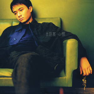 三级日本亚洲色图自拍偷拍一区二区
