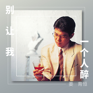 三级日本亚洲色图自拍偷拍一区二区
