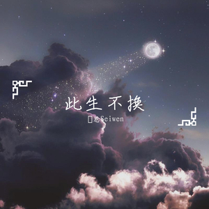 三级日本亚洲色图自拍偷拍一区二区
