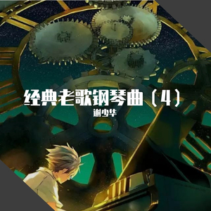 三级日本亚洲色图自拍偷拍一区二区
