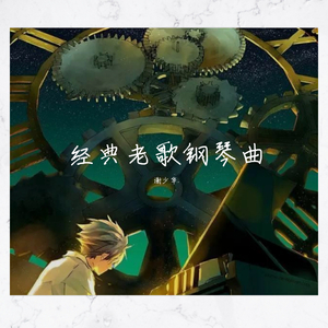 三级日本亚洲色图自拍偷拍一区二区
